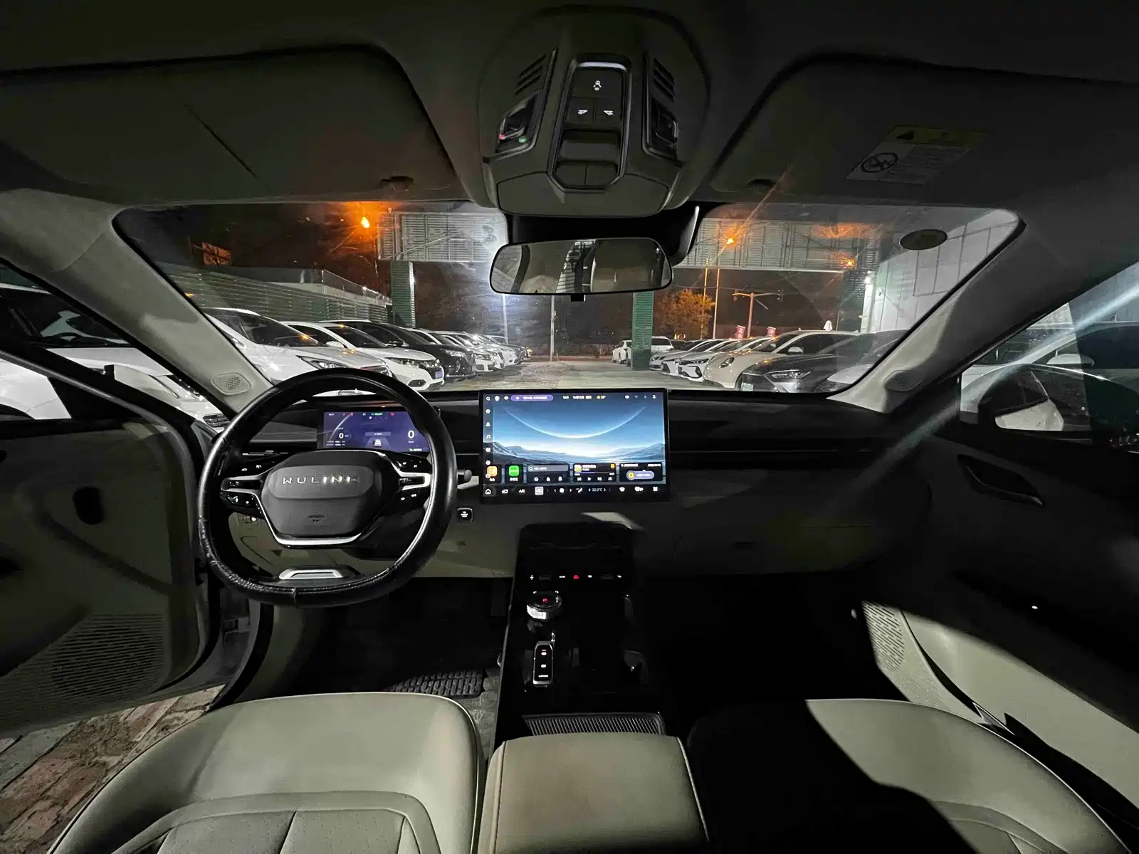 صورة 6 - Wuling Motors Wuling Xingguang