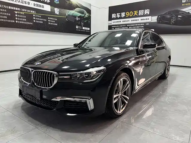 BMW 7 SERIES