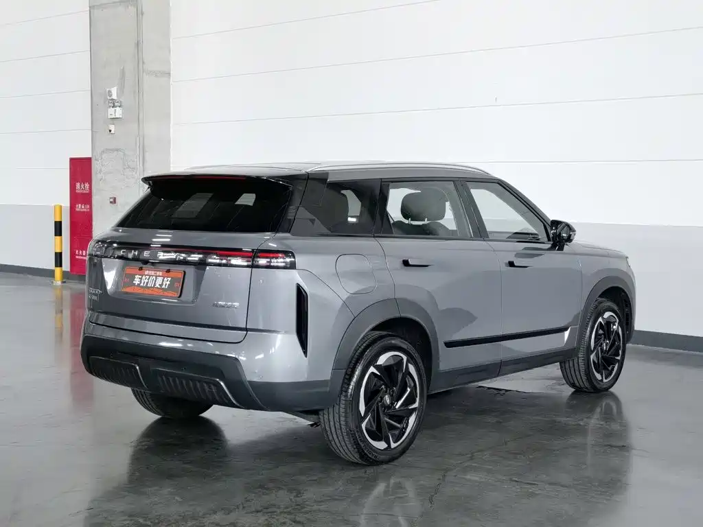 2024 Chery Tiggo 7 C-DM