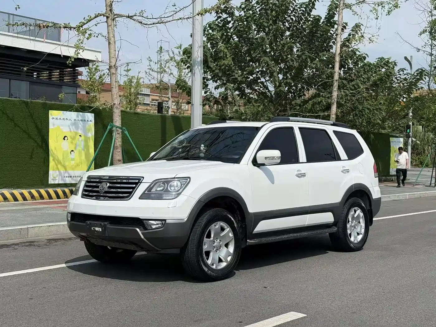 Kia Borego 2014 2015 3.8L Luxury Edition China IV