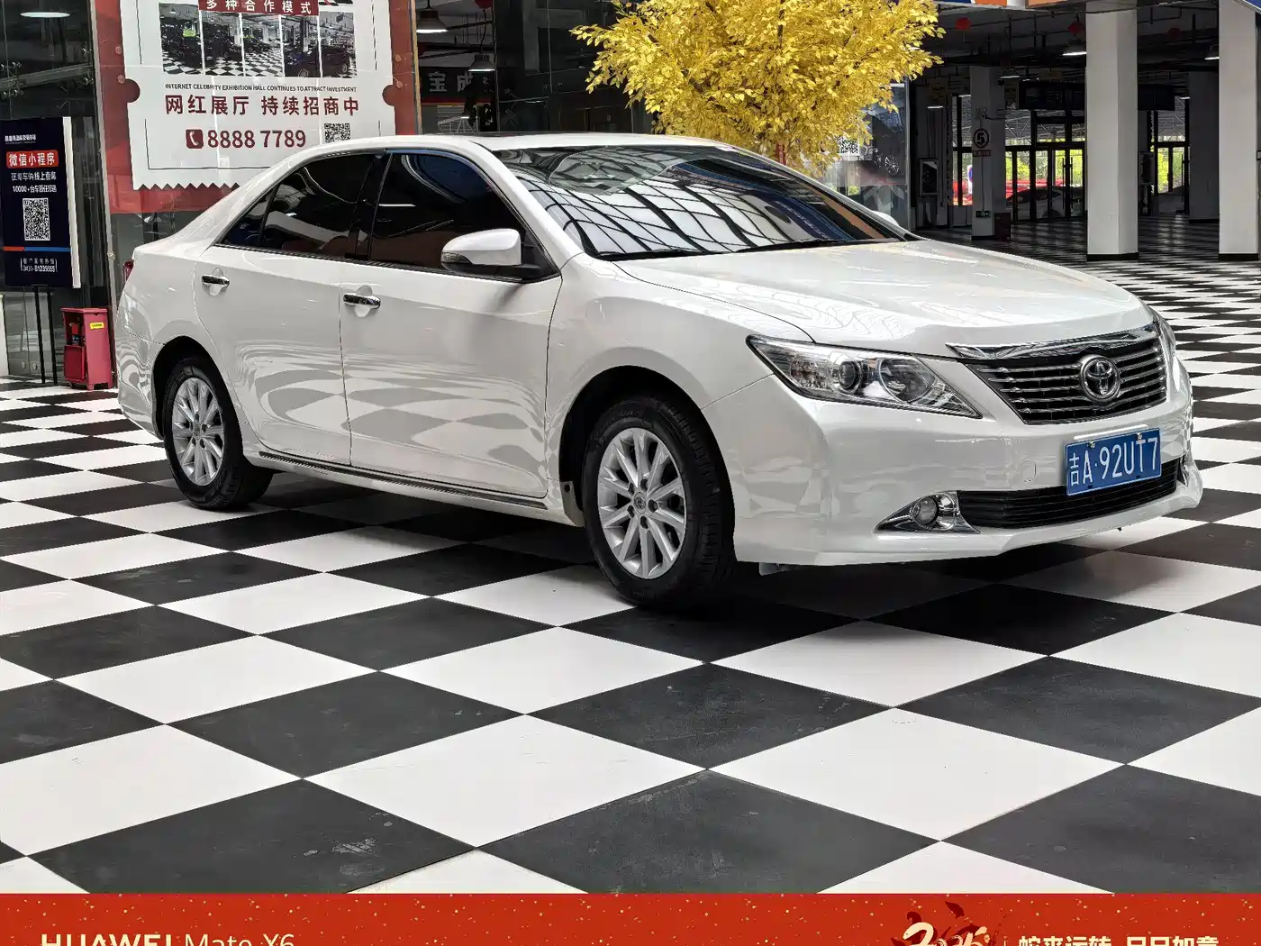 Toyota Camry 2013 2.0G Comfort