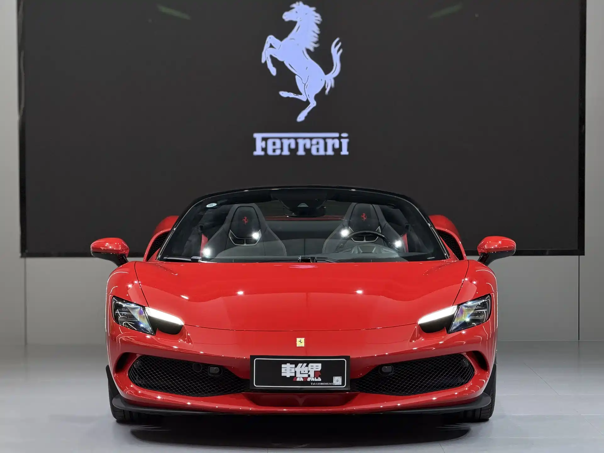 Фото 2 - Ferrari 296