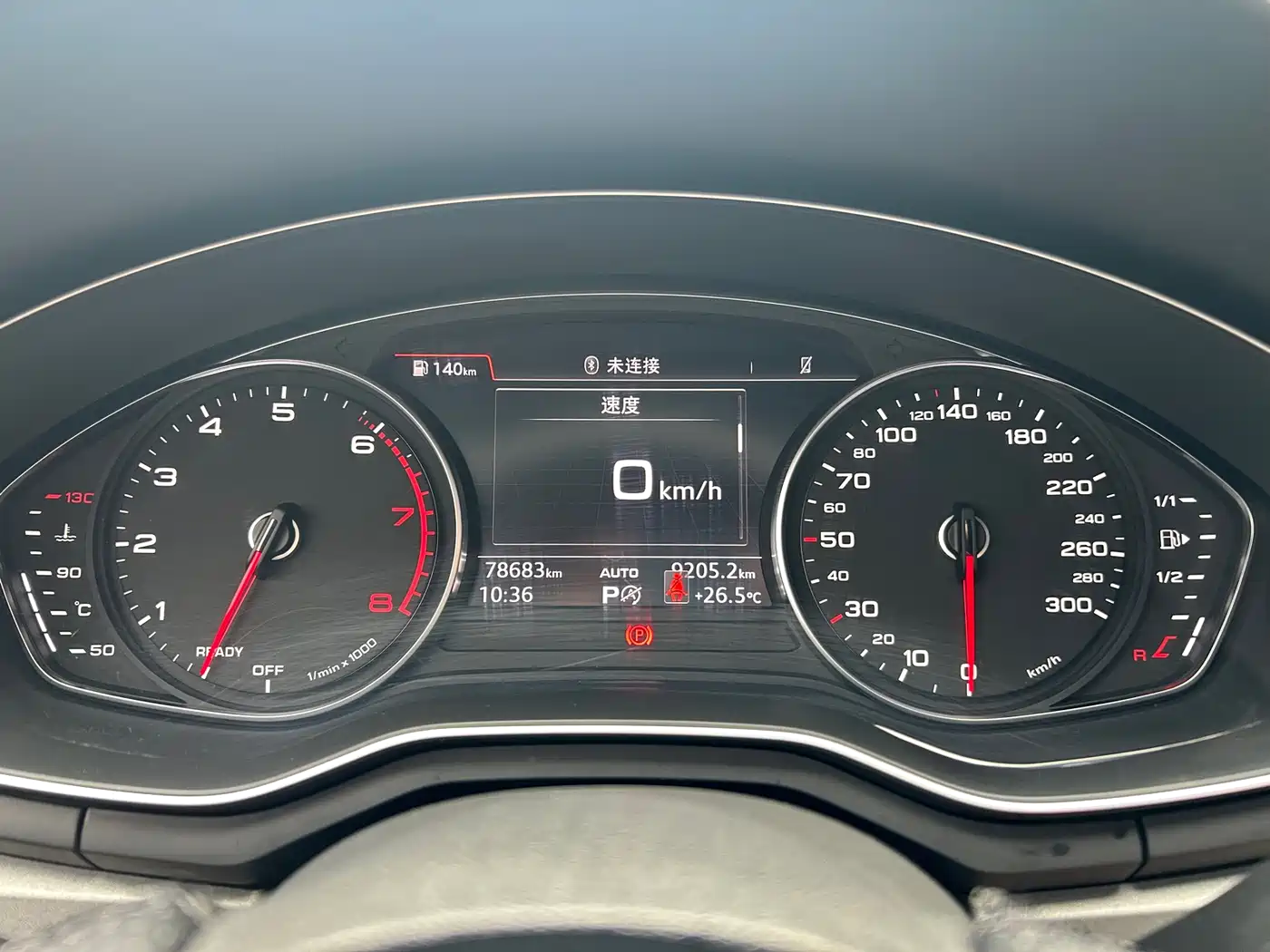Audi A4L 2019 40 TFSI Progressive (China VI) фото 9