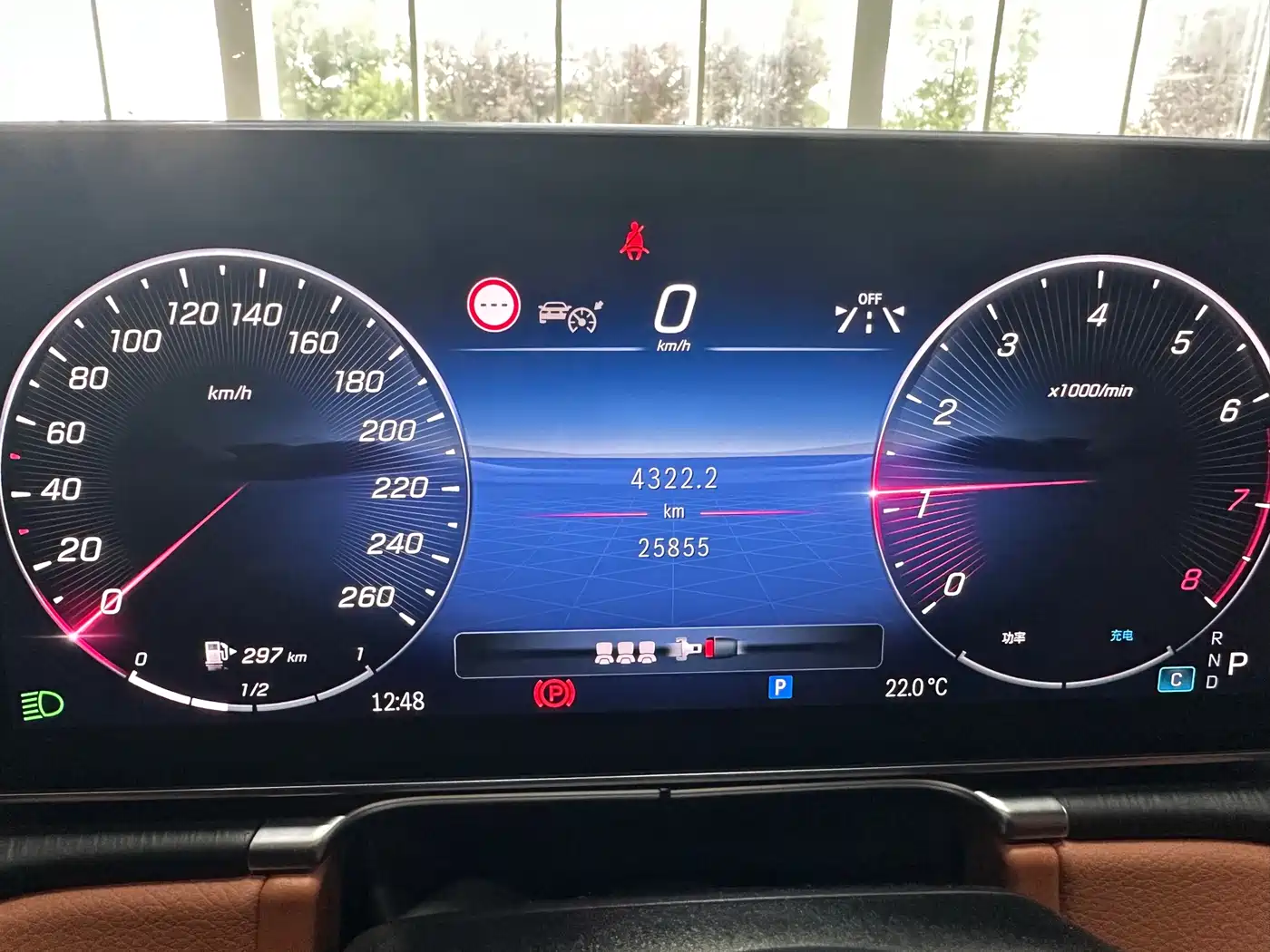 Mercedes-Benz S-Class 2022 Facelift Model S 400 L Business Type фото 29