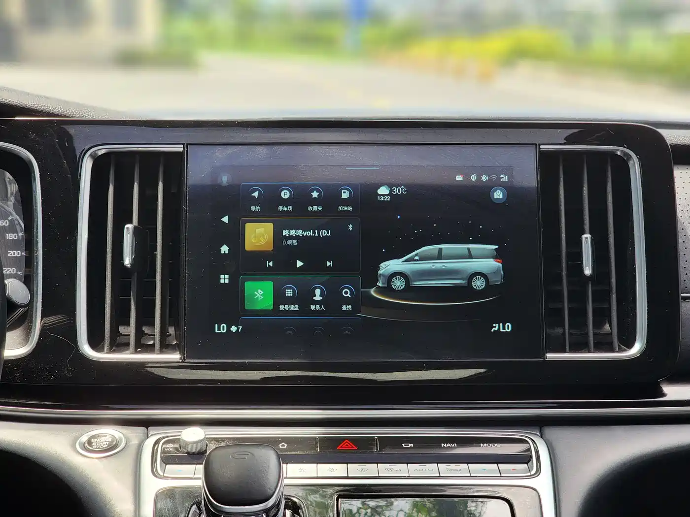GAC Trumpchi Trumpchi M8 2021 Master Series 390T Ultimate Edition фото 15