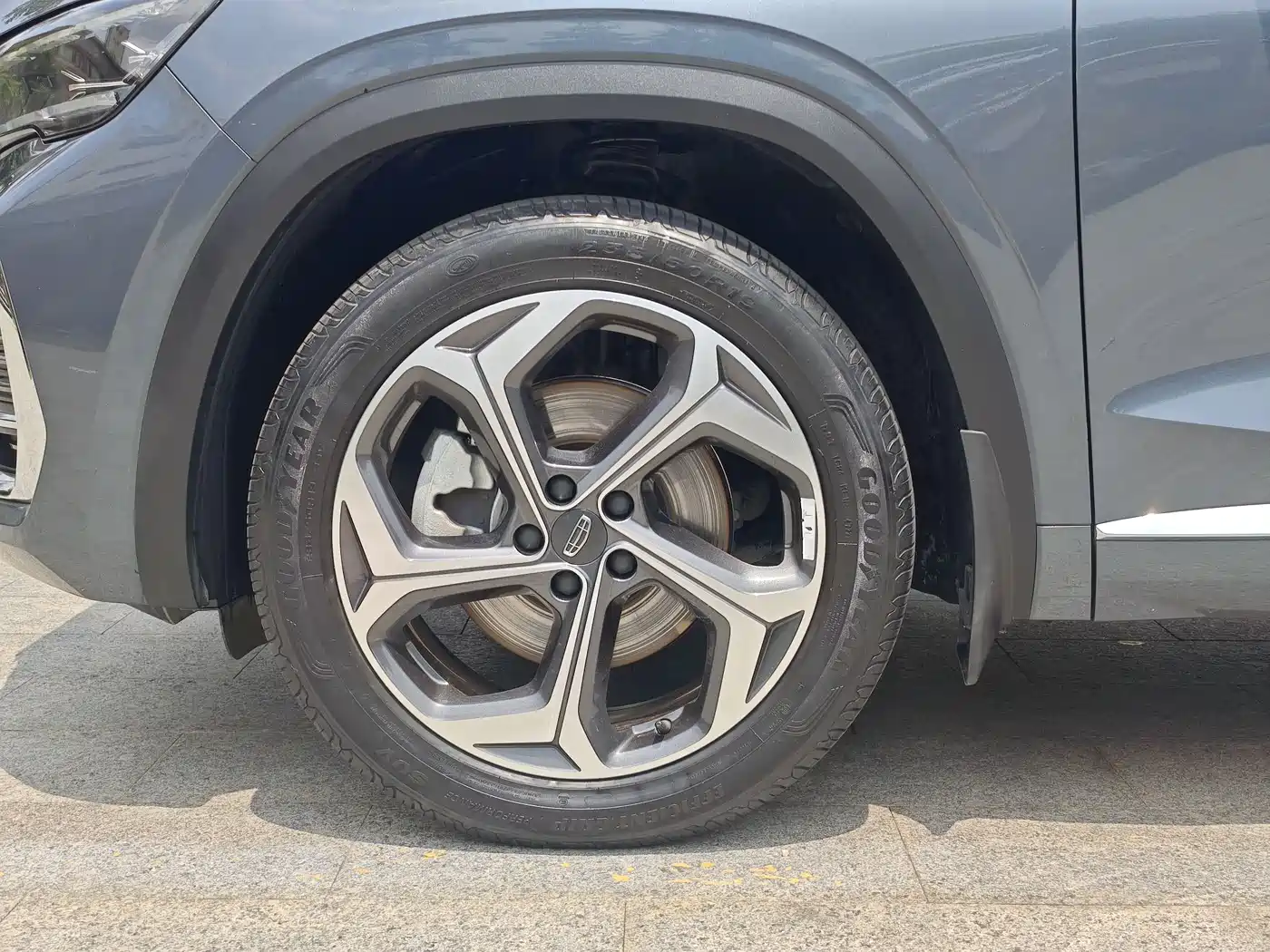 GEELY AUTOMOBILE XINGYUE L