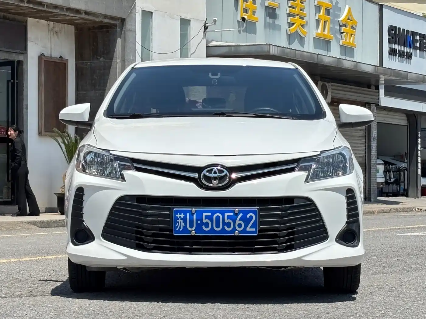 Toyota Vios 2021 1.5L CVT Chuangxing Edition