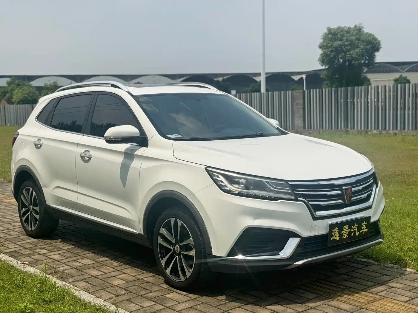 Roewe RX3 2019 2020 1.6L CVT 4G Ultra Comfort Elite
