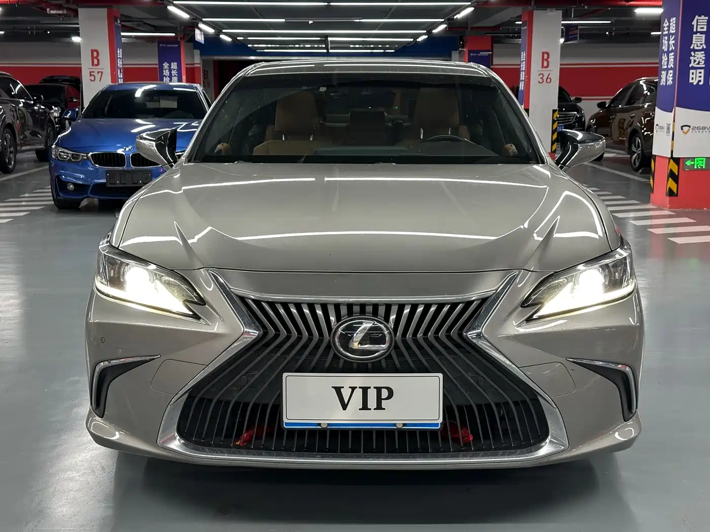 Фото 2 - Lexus ES