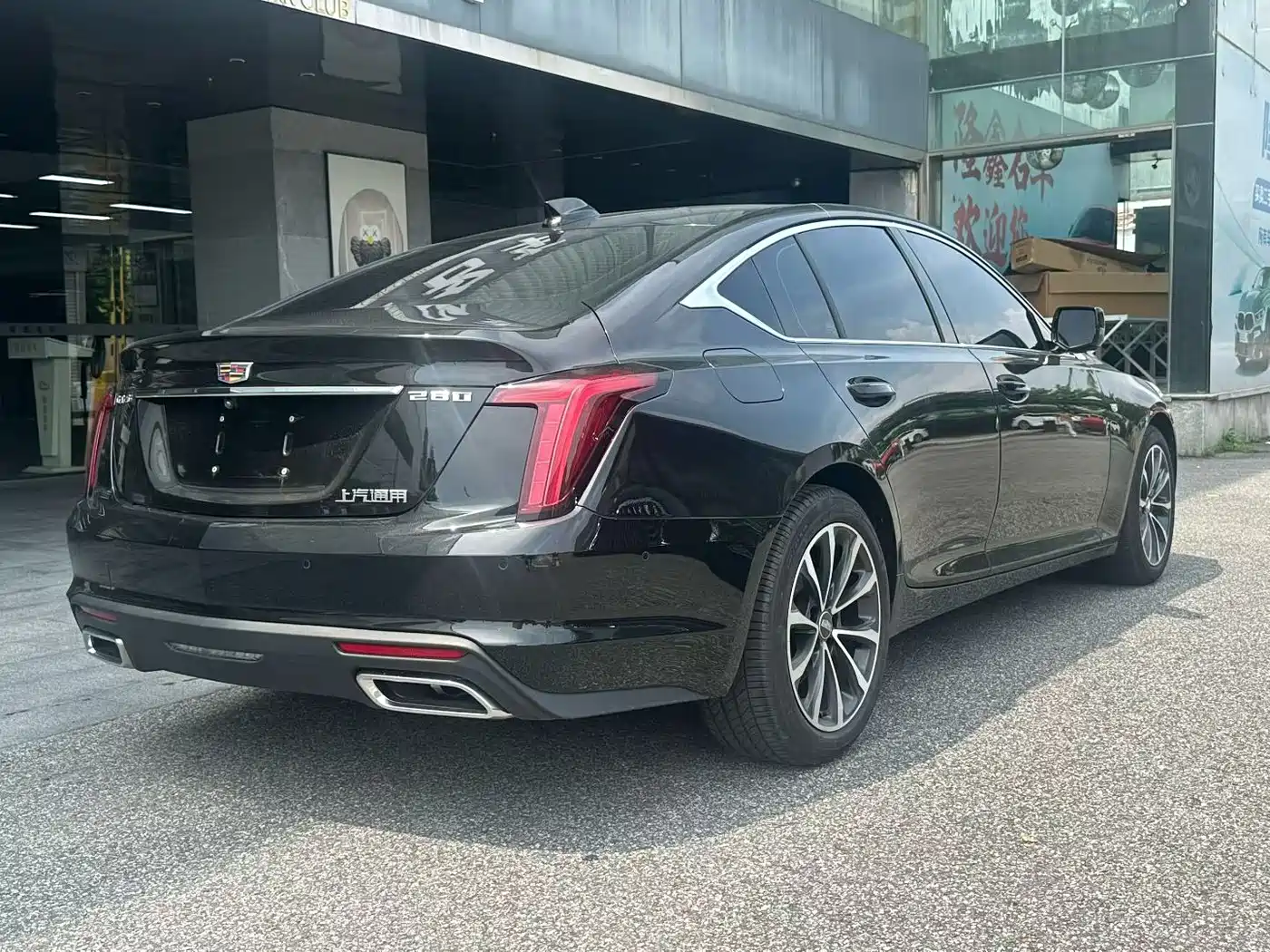 Cadillac CT5 2026 2025 Model 28T Urban Sport Edition