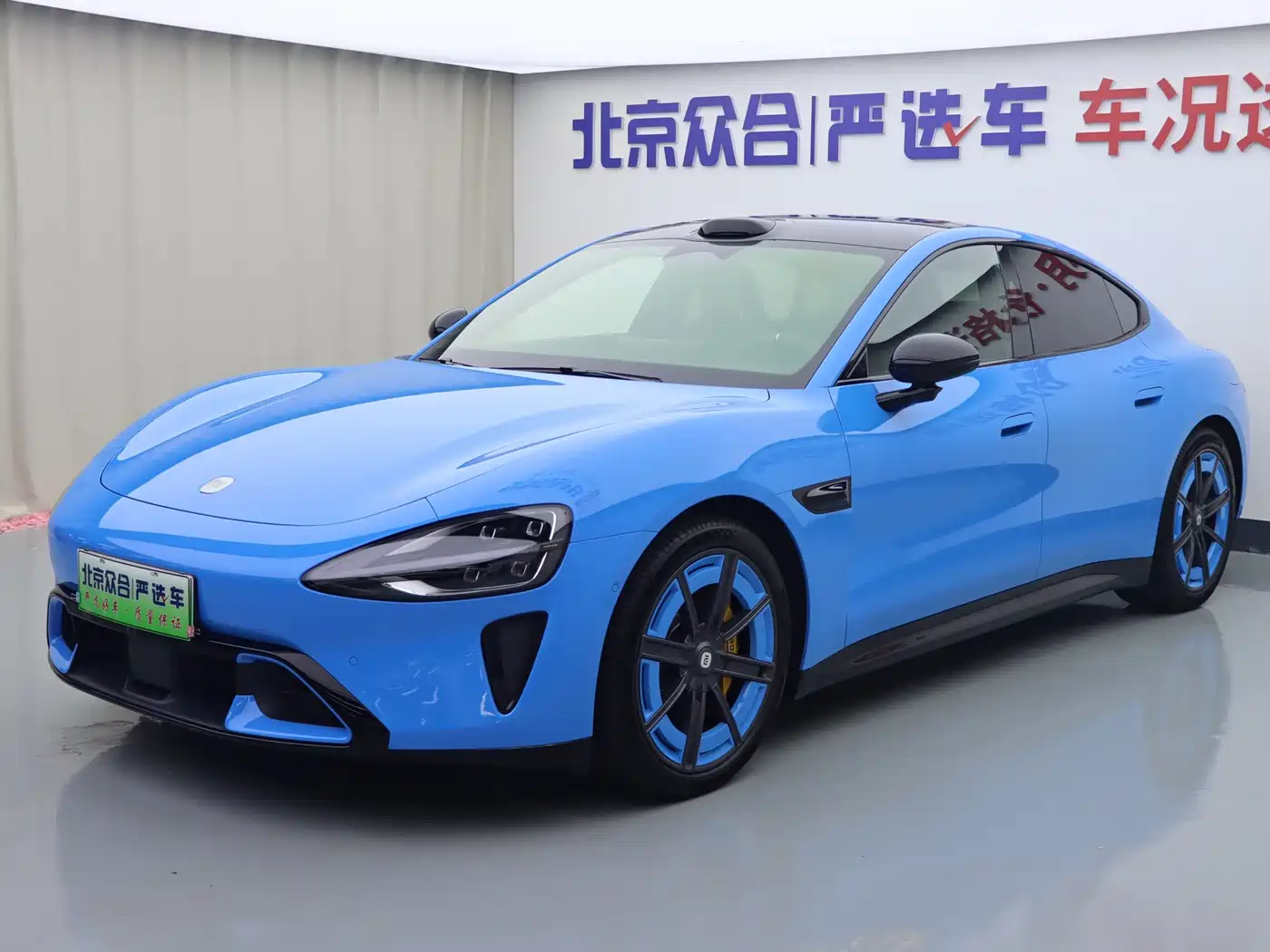 Xiaomi SU7 2026 2026 Rear-Wheel Drive Edition
