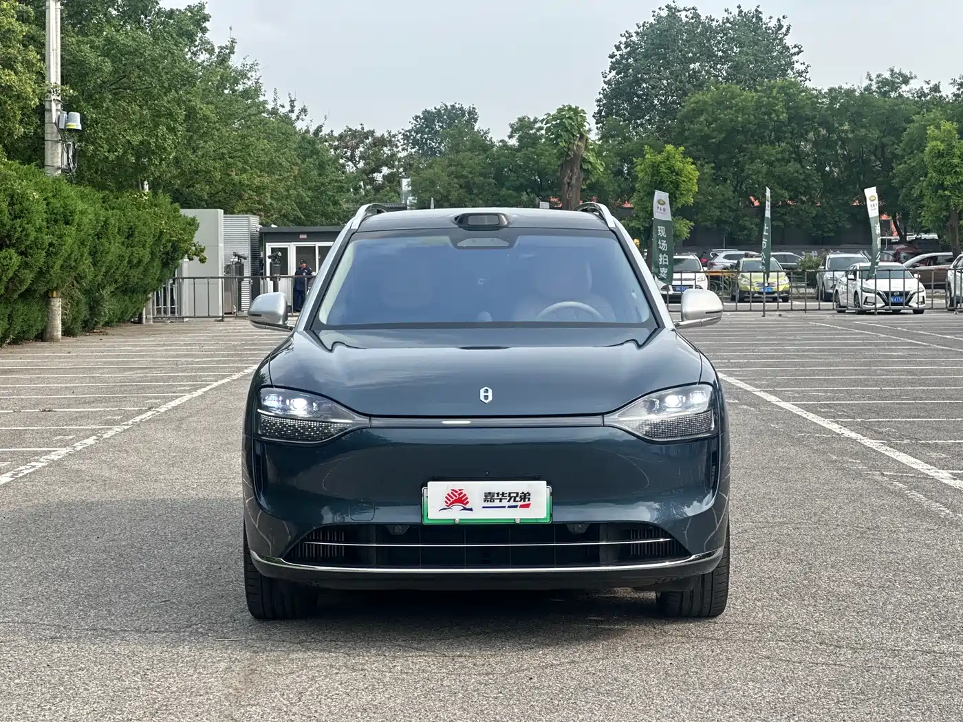 AITO Wenjie AITO M9 2024 Extended Range Ultra 42kWh 6-Seater фото 4