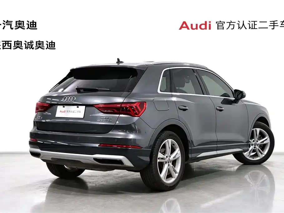 صورة 4 - Audi Q3