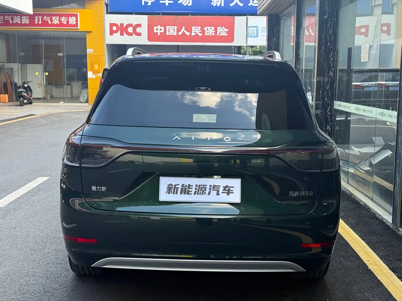 AITO Wenjie AITO M9 2025 Pure Electric Ultra 100kWh 6-Seater фото 5