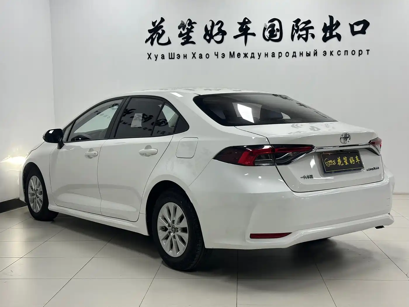 Toyota Corolla, миниатюра 5