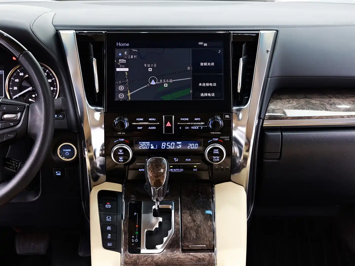 Toyota Alphard 2021 Hybrid 2.5L Premium фото 9