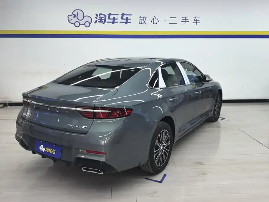 Geely Xing Rui 2026 2026 Orient Yao 1.5TD Soaring Edition