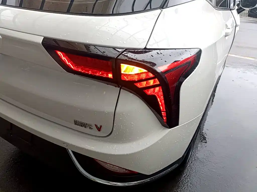 Photo 8 - Nezha Auto Nezha V