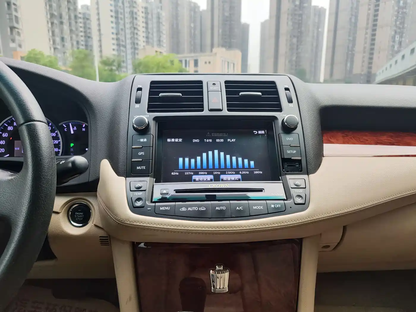 Toyota Crown 2012 2.5L Royal фото 15