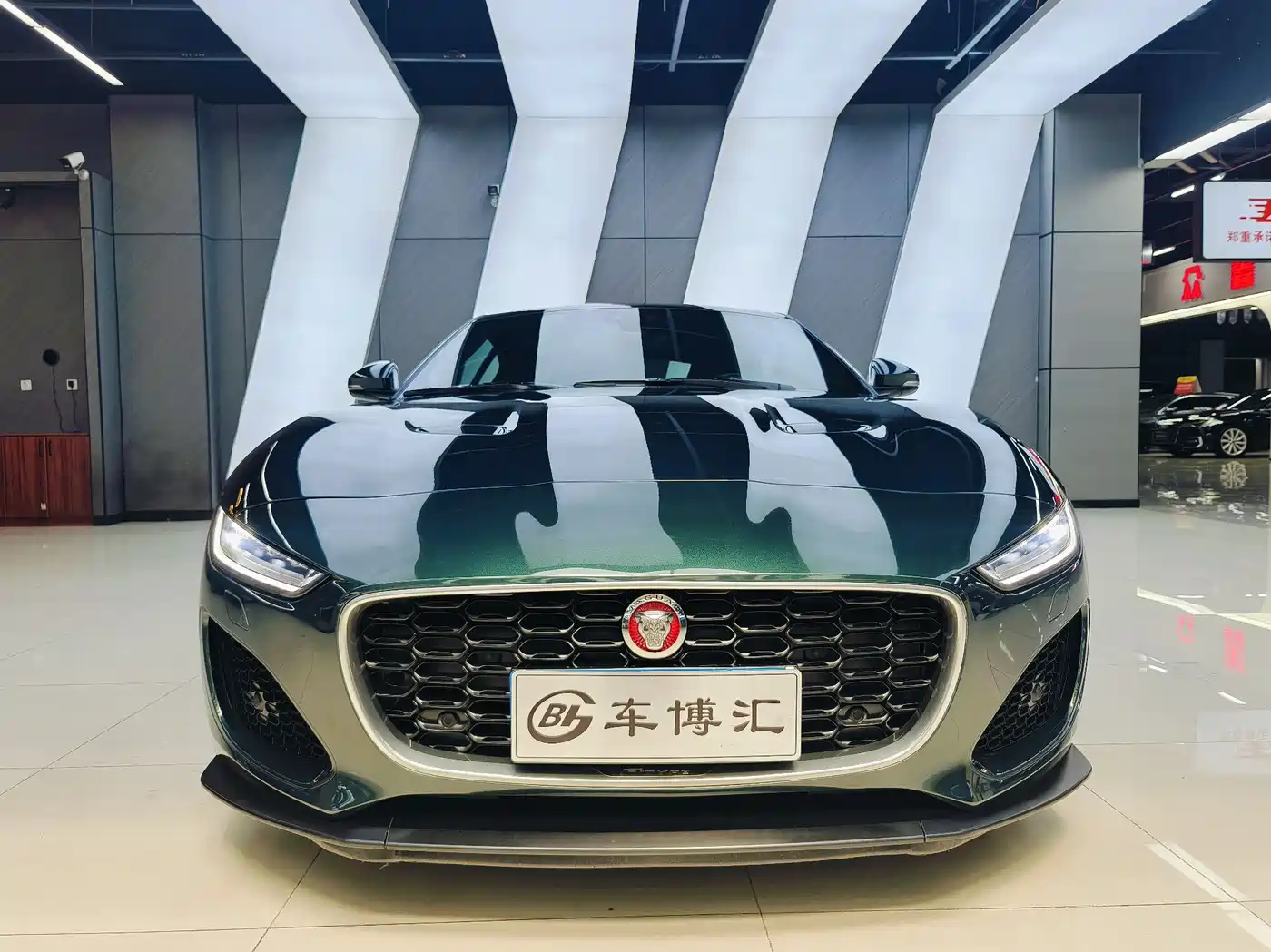 Jaguar F-TYPE 2021 P300 Rear-Wheel Drive Coupe фото 2