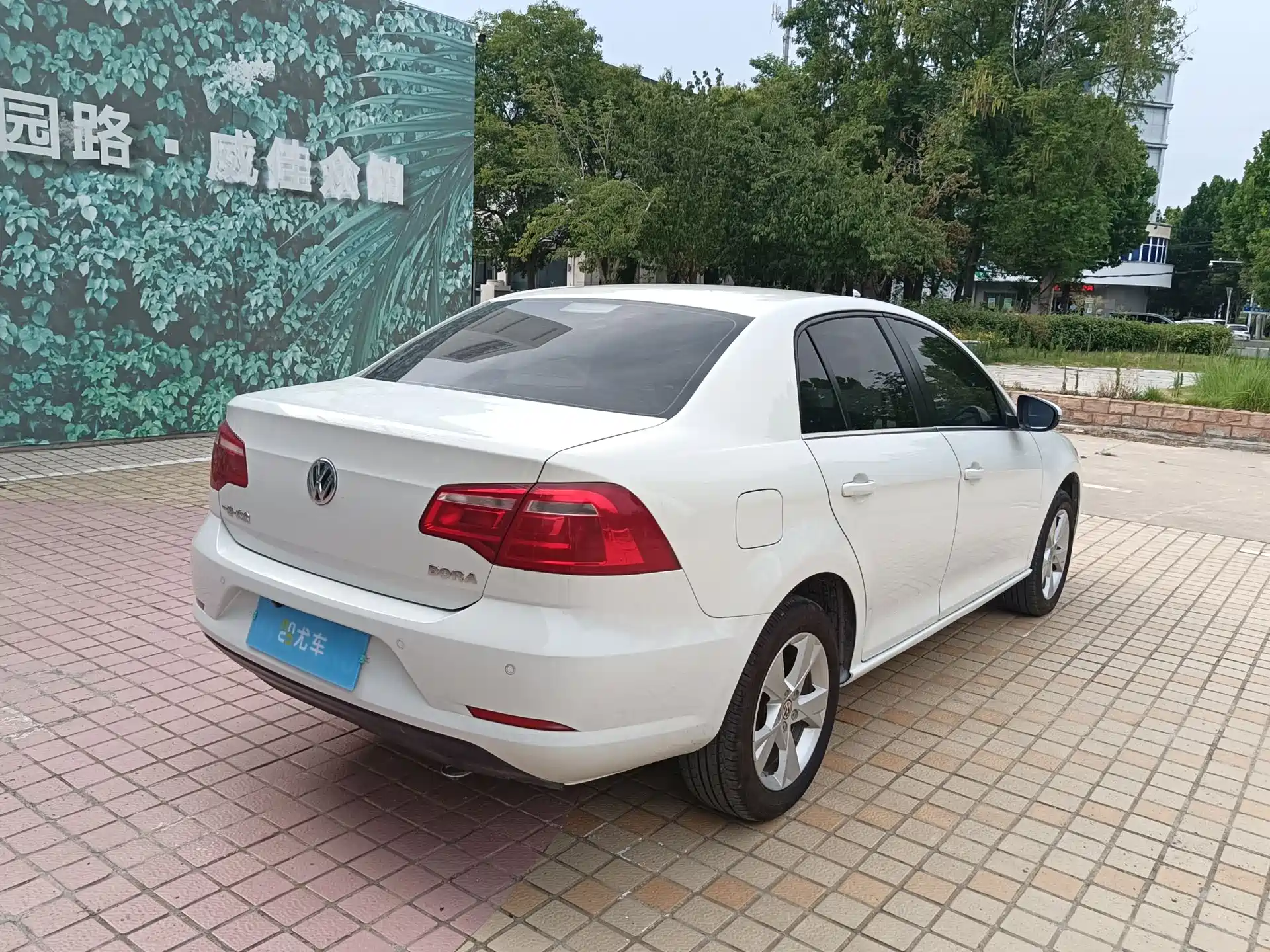 Фото 13 - Volkswagen Bora