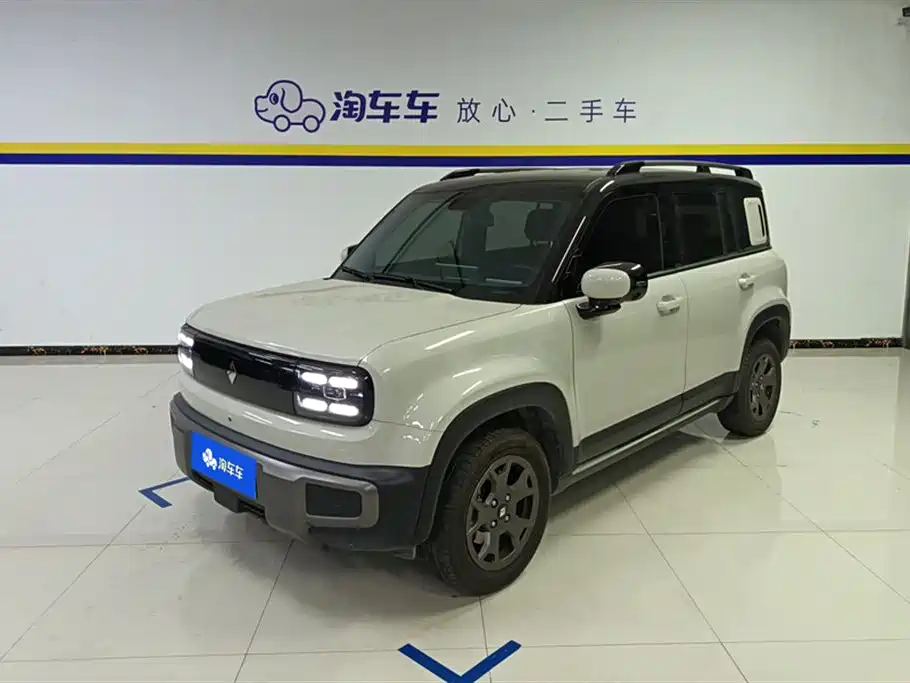 Baojun Yueye Plus 2026 301km Flagship