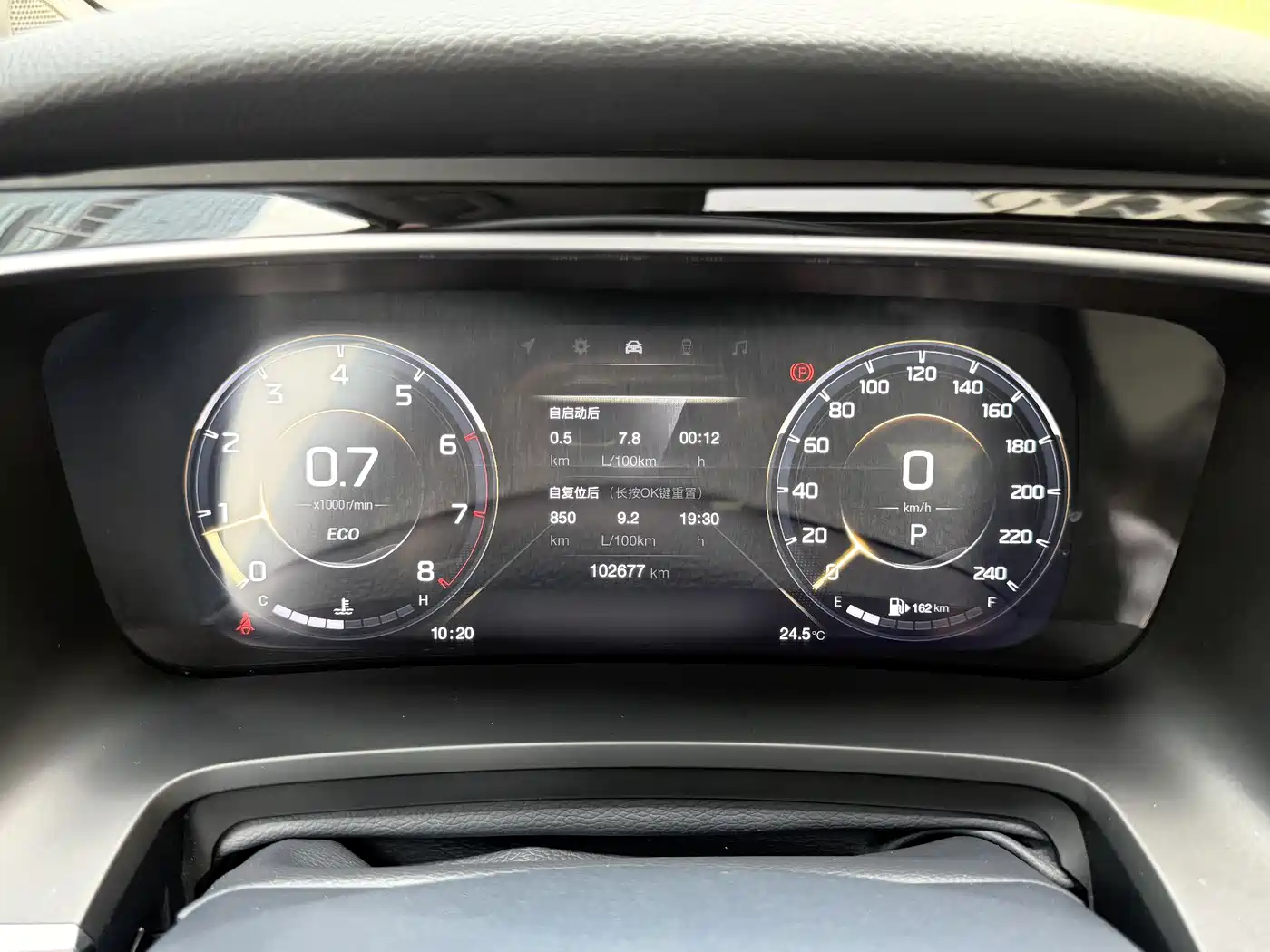 GAC Trumpchi Trumpchi M8 2021 Leading Show Series 390T Premium Edition фото 21