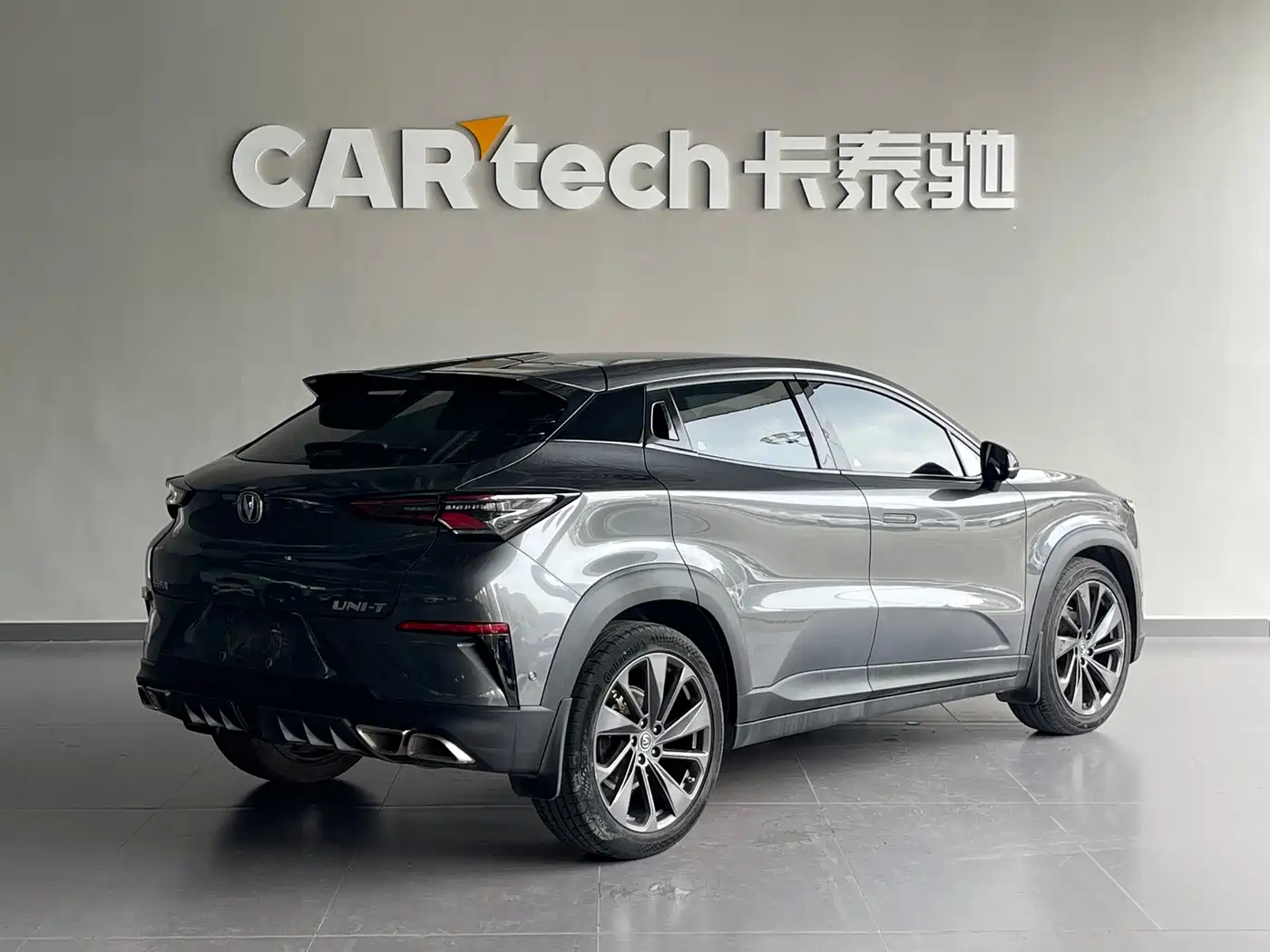 Changan UNI-T 2020 2020 1.5T Flagship