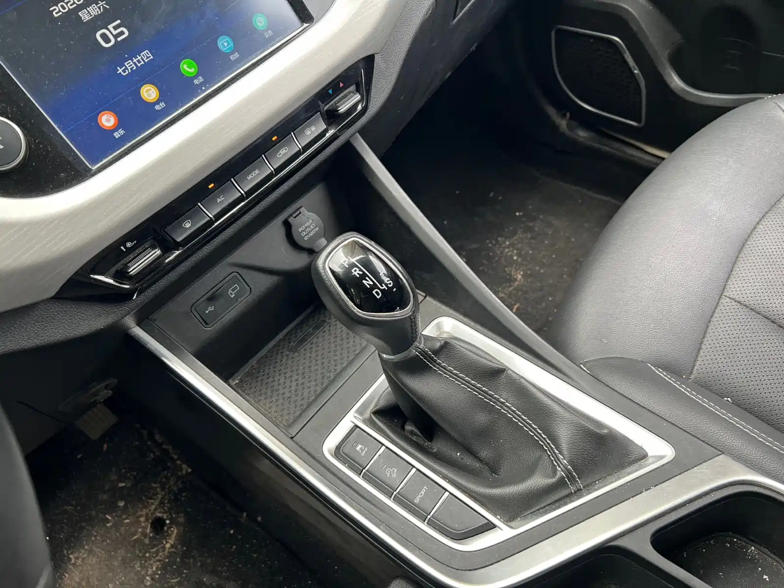 Фото 7 - Geely Vision X3