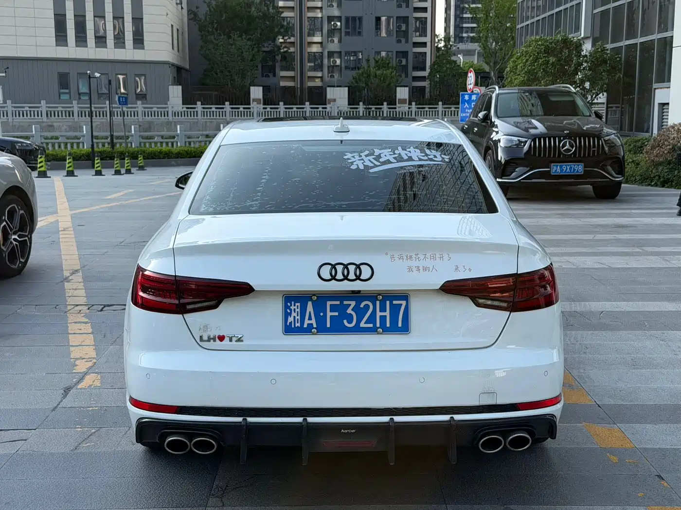 Audi A4L 2018 30th Anniversary 40 TFSI Fashion фото 17