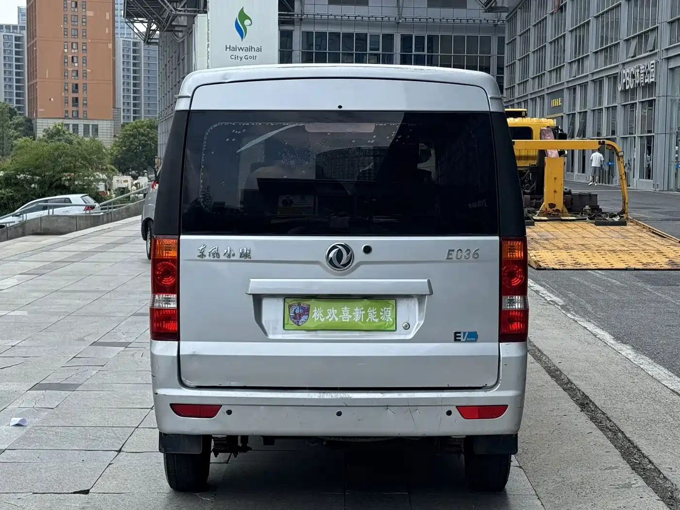 Dongfeng Xiaokang EC36 2022 2022 Standard Edition Gotion High-Tech Battery