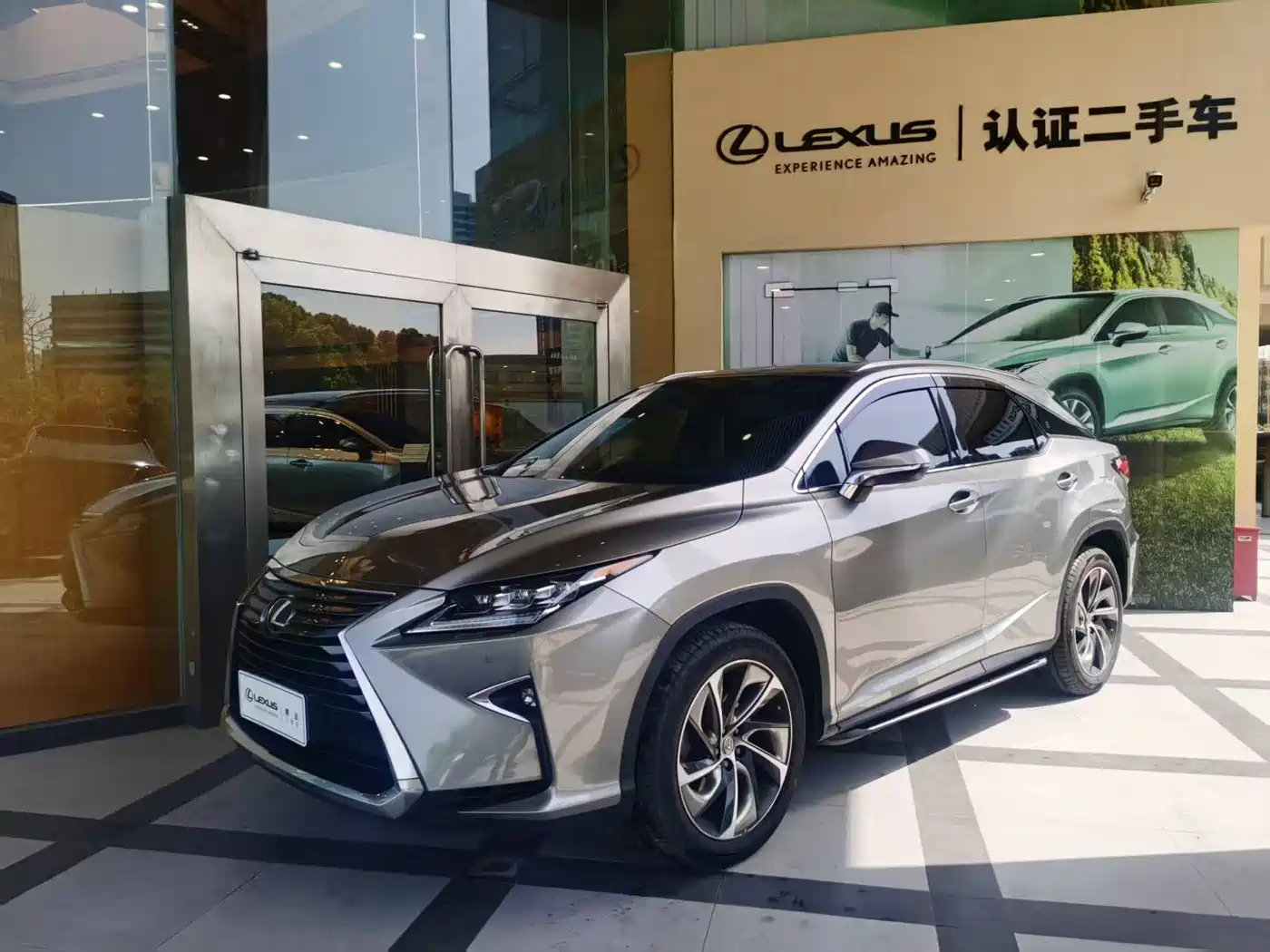 Lexus RX 2016 2016 300 2WD Comfort Edition China V