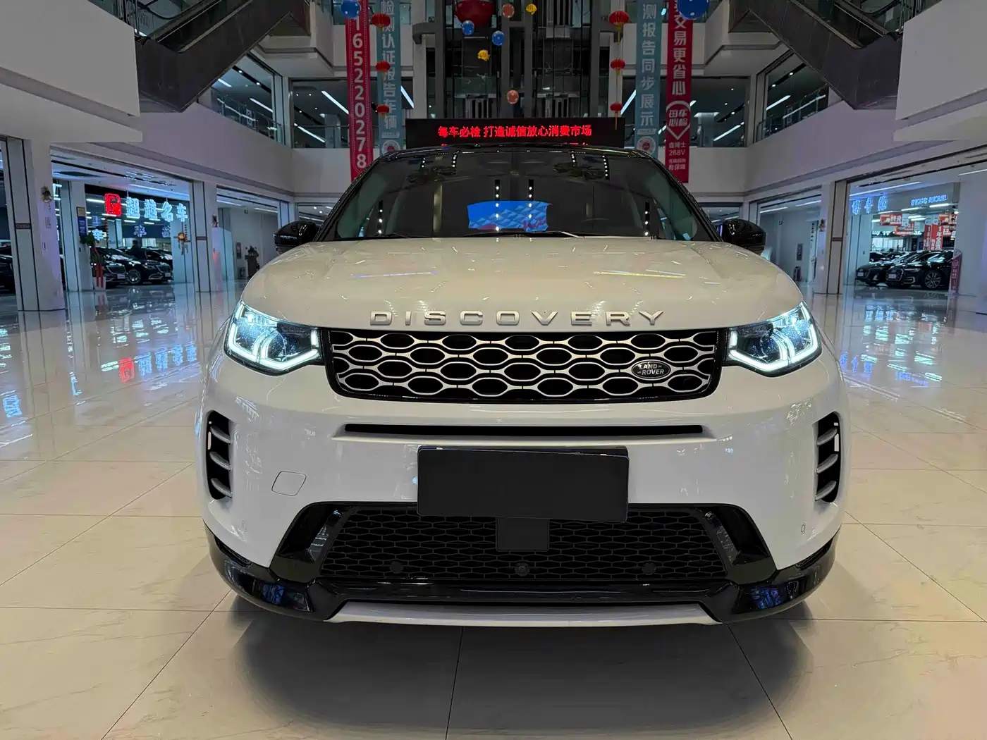 Land Rover Discovery Sport 2024 Luxury Custom Edition фото 2