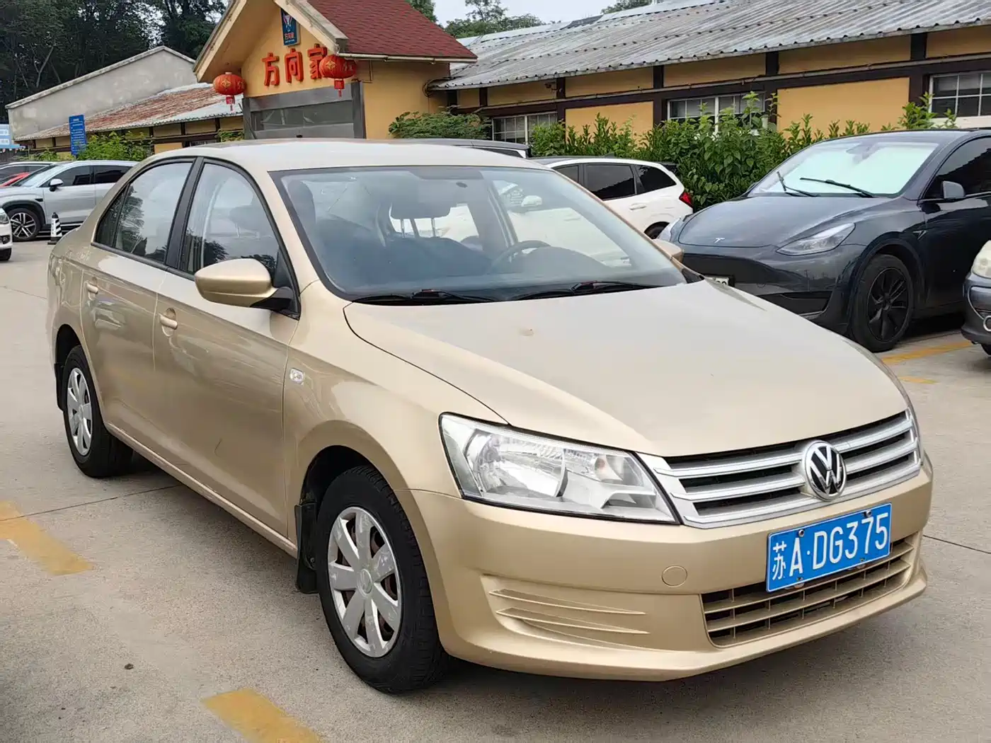 Volkswagen Santana 2013 1.6L Manual Trend Edition фото 3