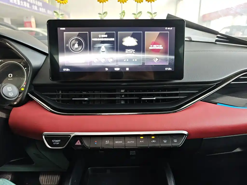 Geely Emgrand S 2022 2021 1.4T CVT Luxury