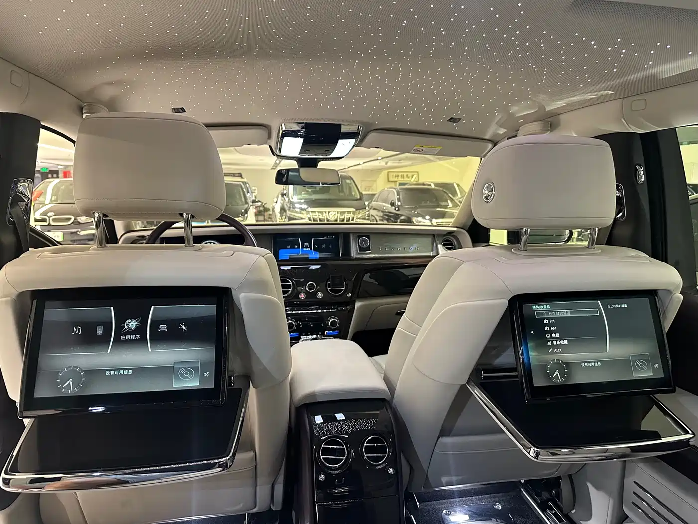 Rolls-Royce Phantom 2020 2018 6.7T Long Wheelbase Version