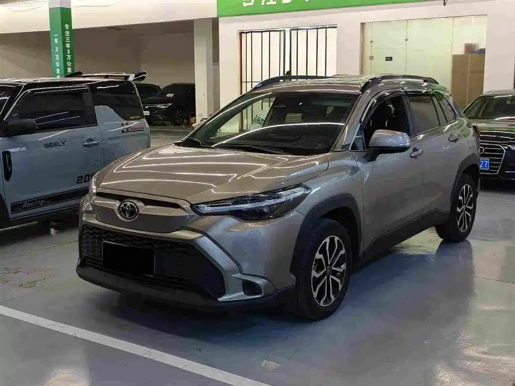 Similar car