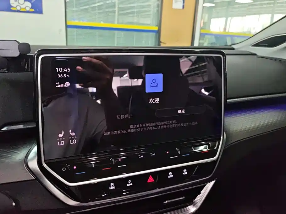 Volkswagen ID.6 X 2024 2023 Upgraded Powerful AWD Edition