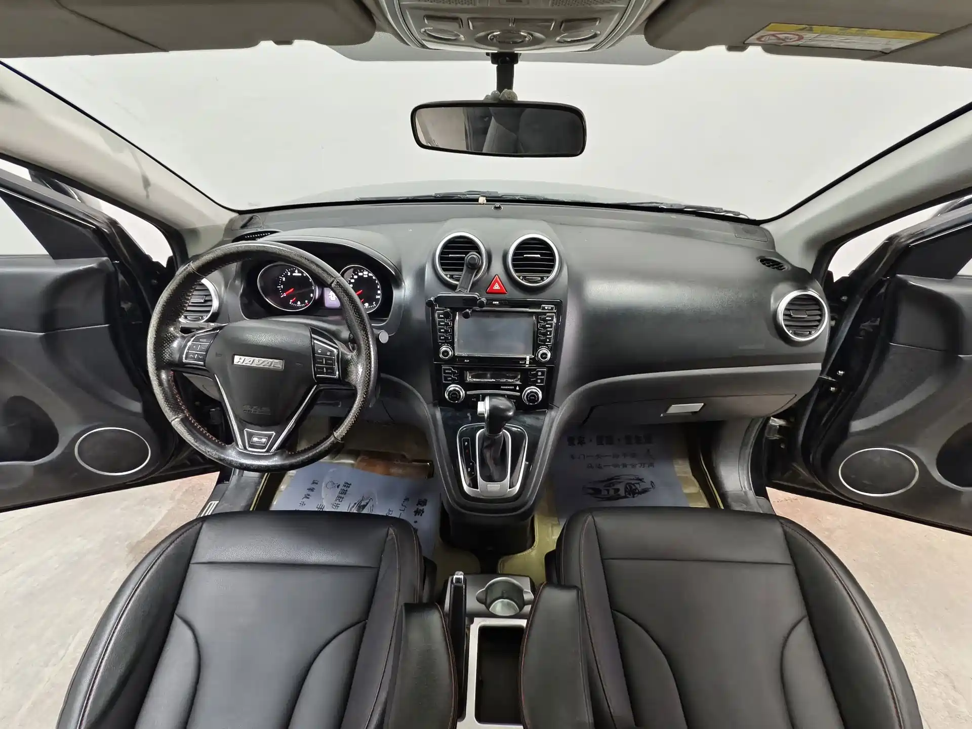 صورة 9 - Haval H6
