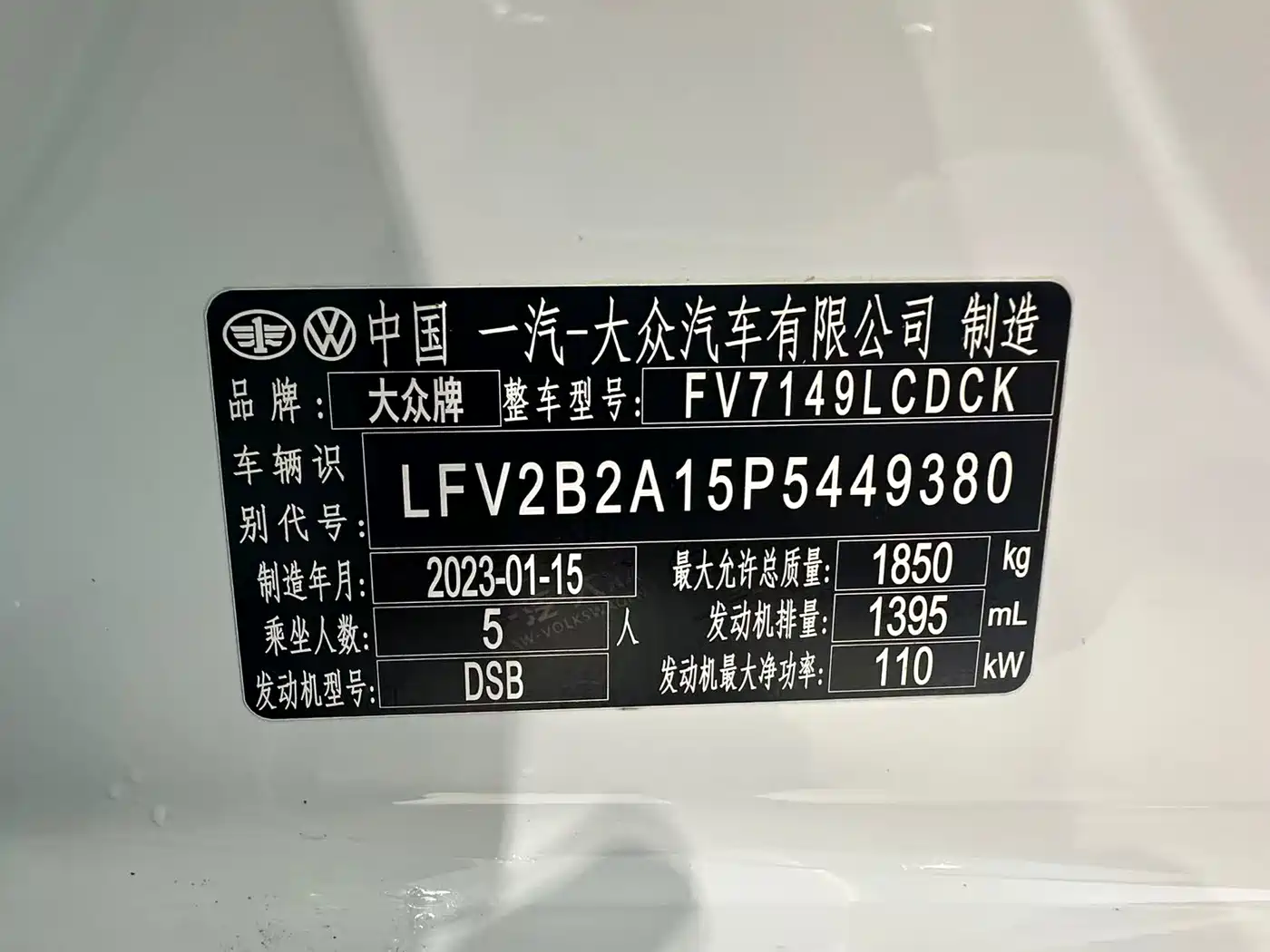 Volkswagen T-ROC 2022 280TSI DSG 2WD Comfort PLUS фото 10