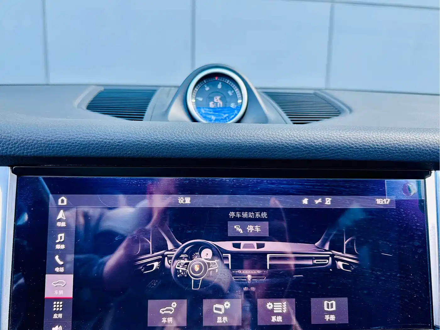 Porsche Macan 2018 Macan 2.0T фото 10