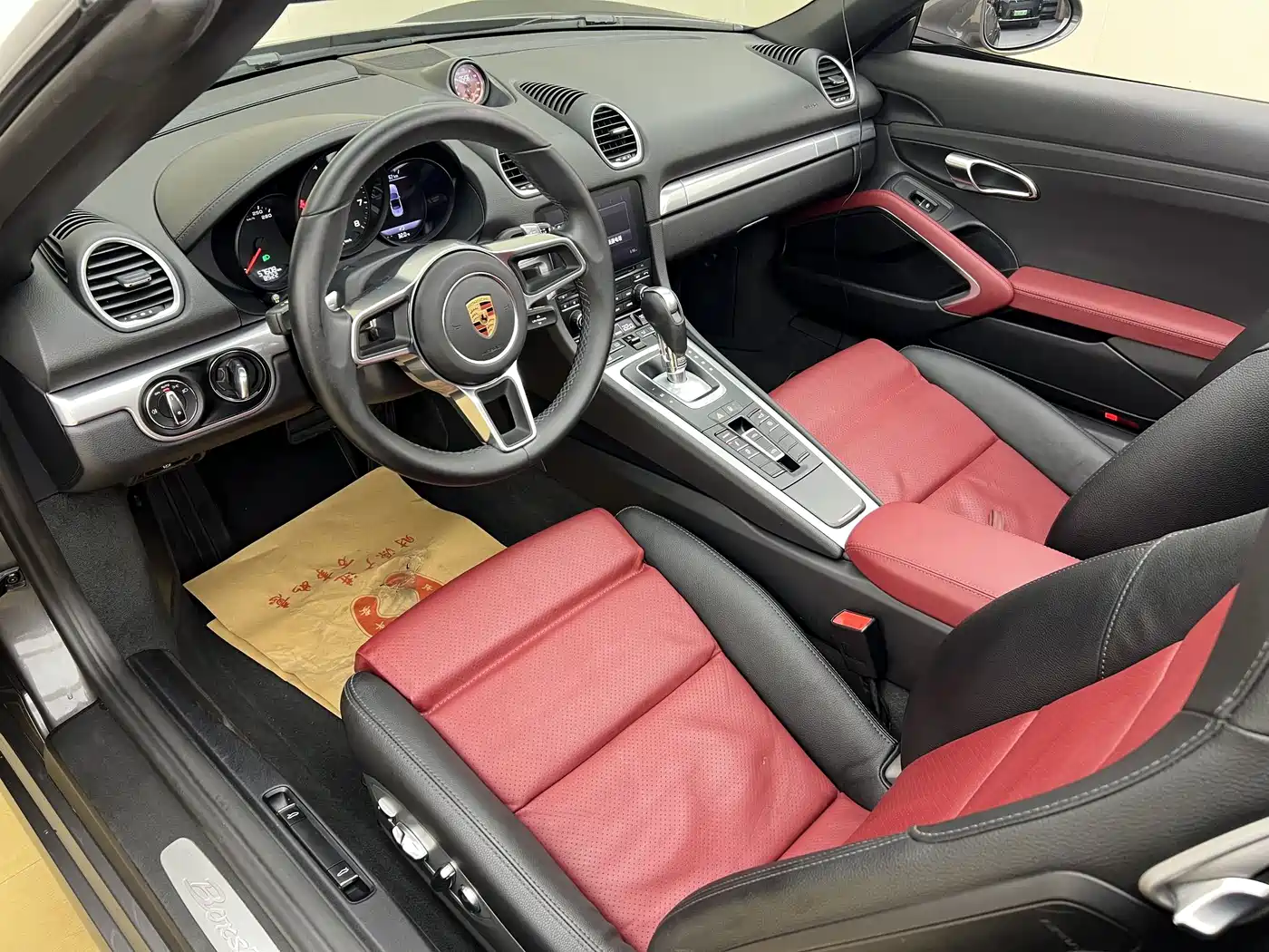 Porsche 718 2017 2018 Boxster 2.0T