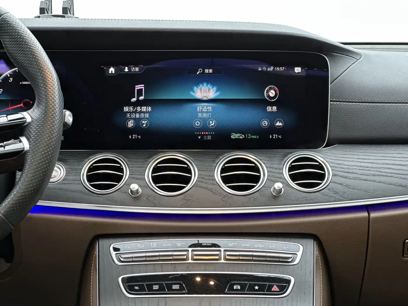 Mercedes-Benz E-Class 2023 E 300 L Sport Fashion фото 3
