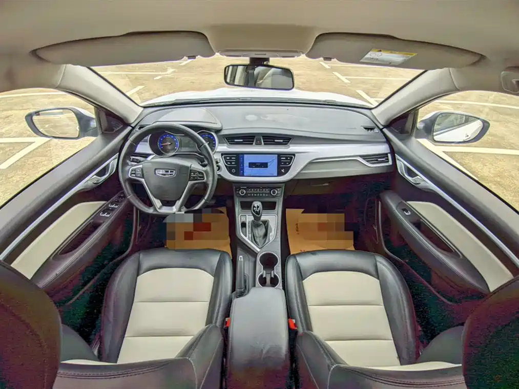 Geely Vision 2021 2020 Facelift 1.5L CVT Asian Games Edition
