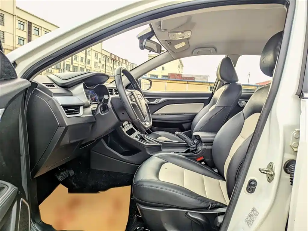 Geely Vision 2021 2020 Facelift 1.5L CVT Asian Games Edition