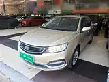 Фото 1 - Geely Vision