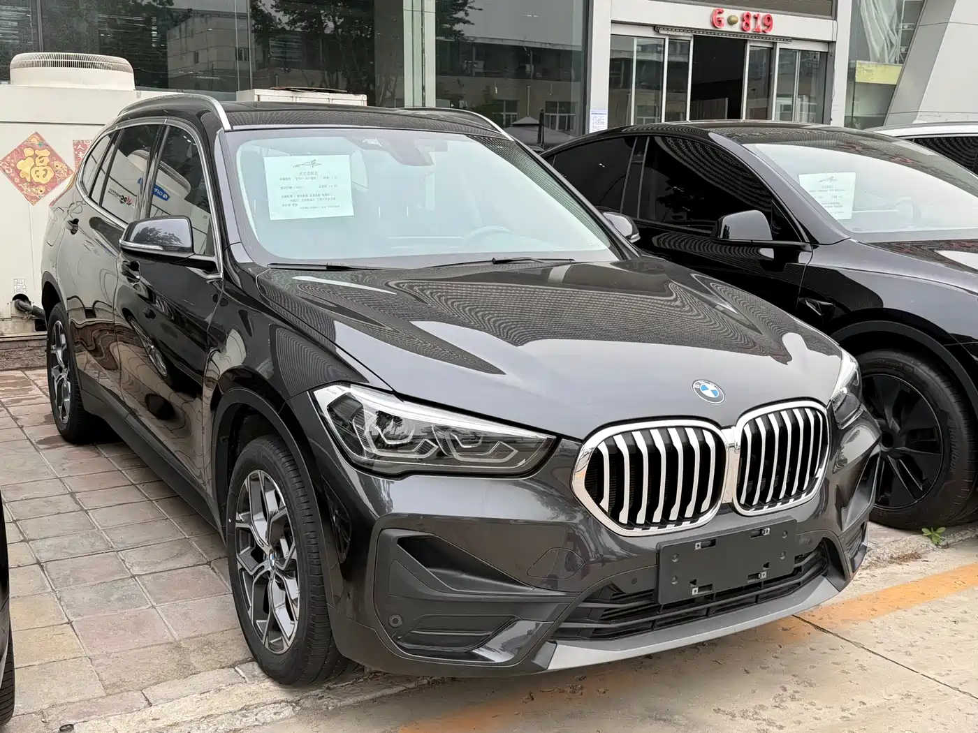 BMW X1 2022 sDrive25Li Leading фото 3