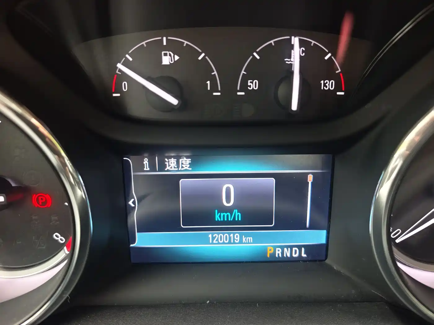 Buick Verano 2019 Sedan 20T Dual Clutch Elite фото 11