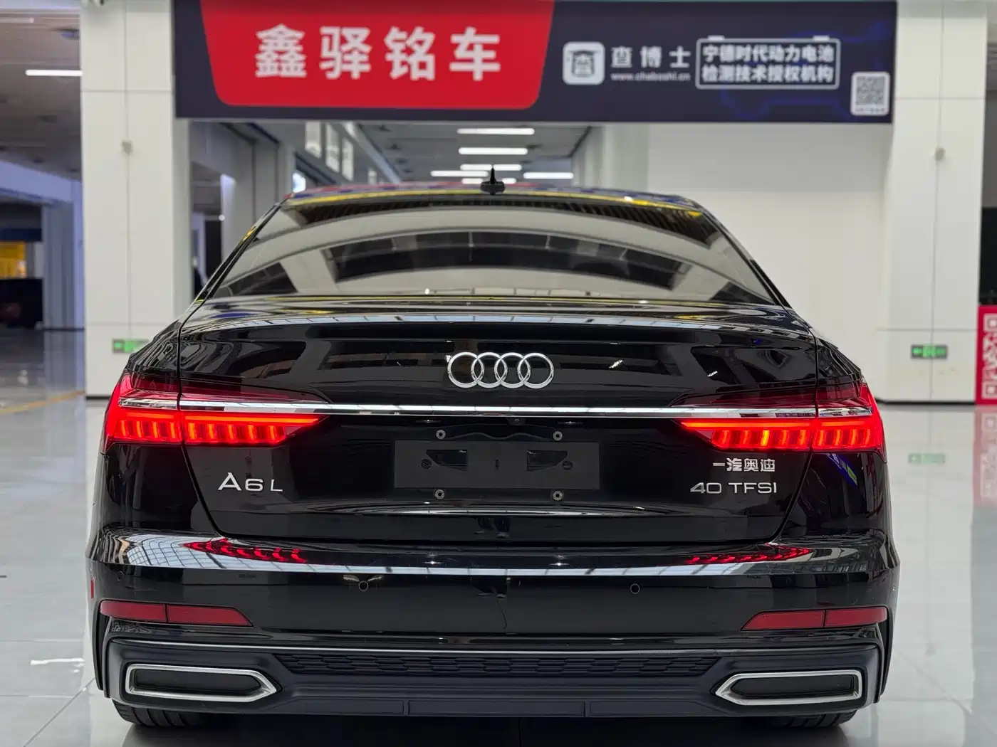 Audi A6L 2021 40 TFSI Luxury Sport фото 5