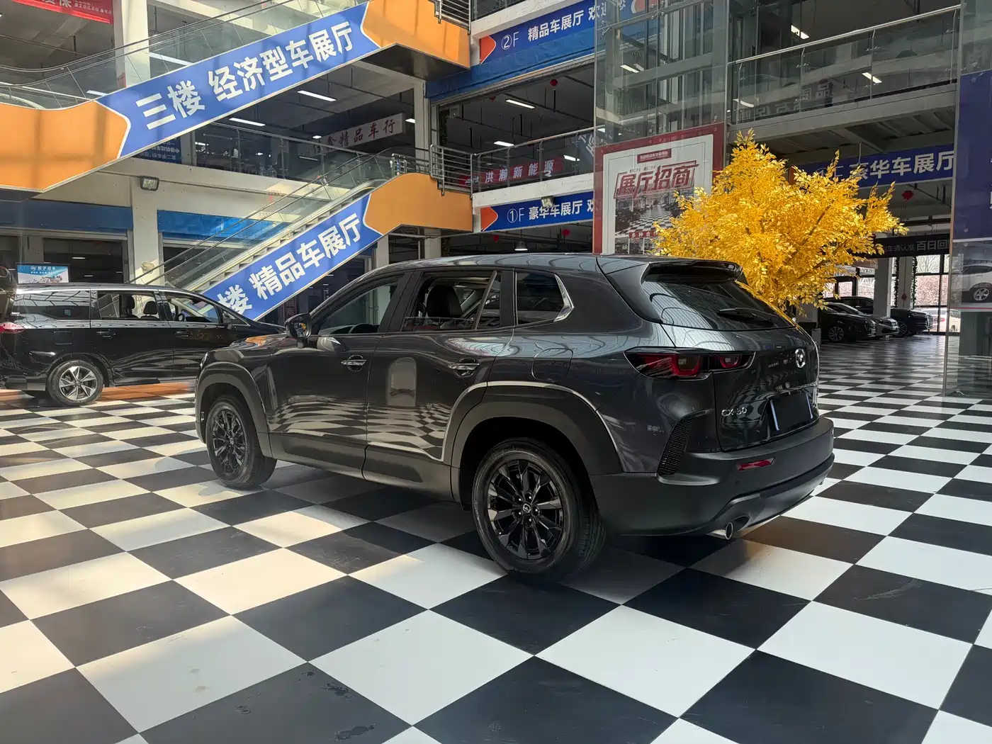 Mazda CX-50 Xingye 2024 2023 2.0L Safety Edition